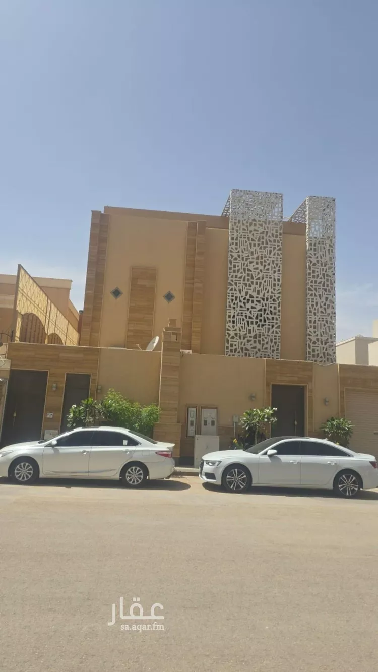 Apartment for Rent in Riyadh Al Ghadir