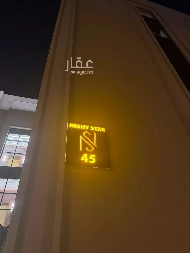 شقة للإيجار في شارع إسماعيل بن أبي الغنائم, حي المهدية, مدينة الرياض, منطقة الرياض صورة 2