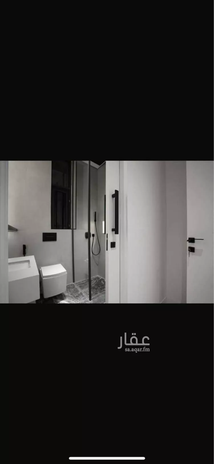 شقة للإيجار في شارع الدهناء, حي الملقا, مدينة الرياض, منطقة الرياض صورة 2