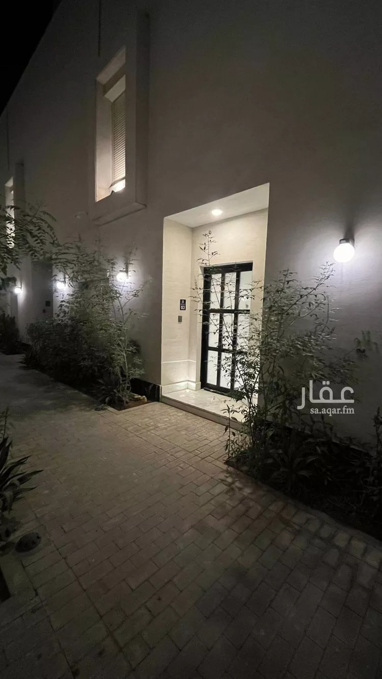 فيلا للبيع في شارع 5505457, حي العارض, مدينة الرياض, منطقة الرياض