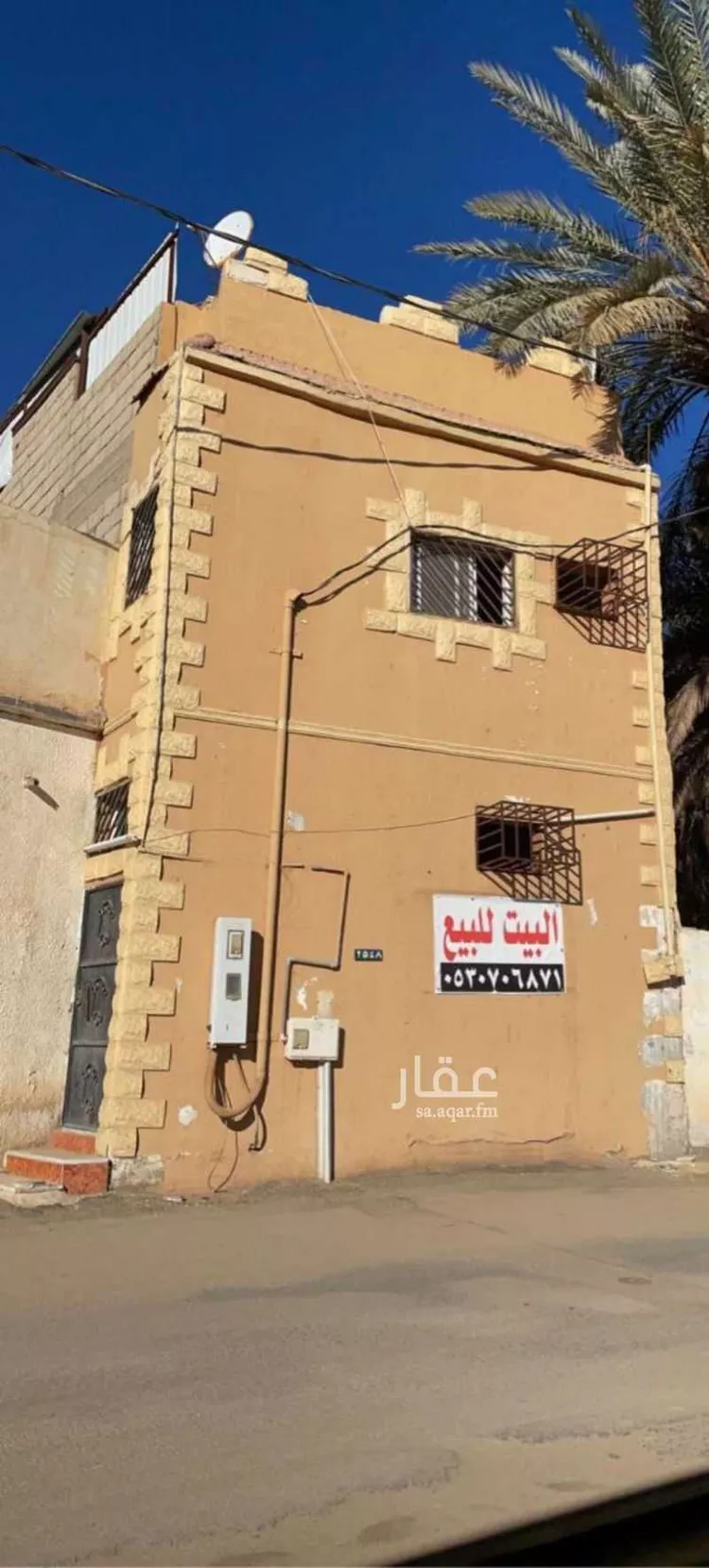 بيت للبيع في حي هداج ، تيماء ، تيماء