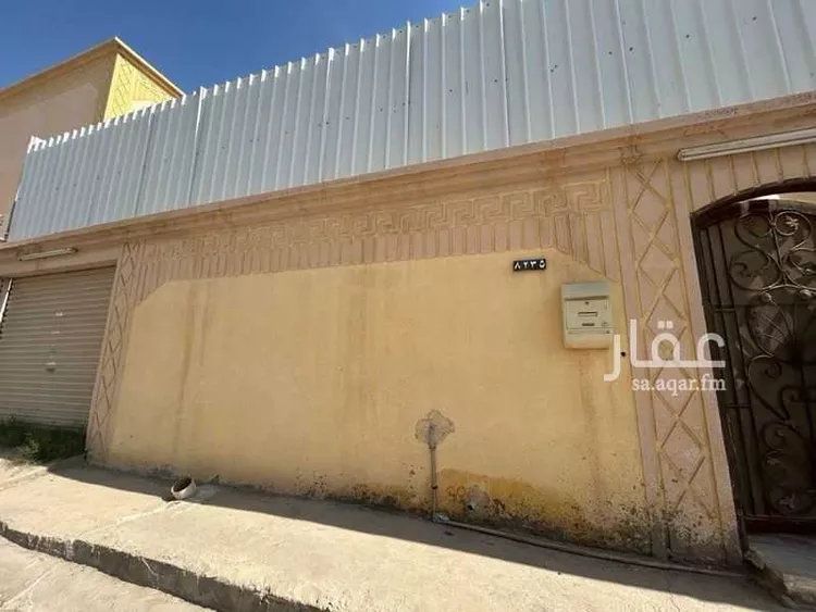 Floor for Sale in Riyadh Tuwaiq