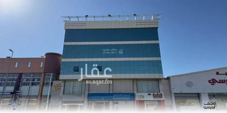 عمارة للإيجار في شارع الملك عبدالله , حي الصفراء, مدينة بريدة, منطقة القصيم