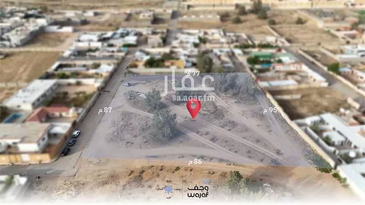 Land for Sale in Buraydah Ash Shafaq