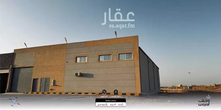 Workshop for sale in Buraydah Al Wurash Al Janubiah