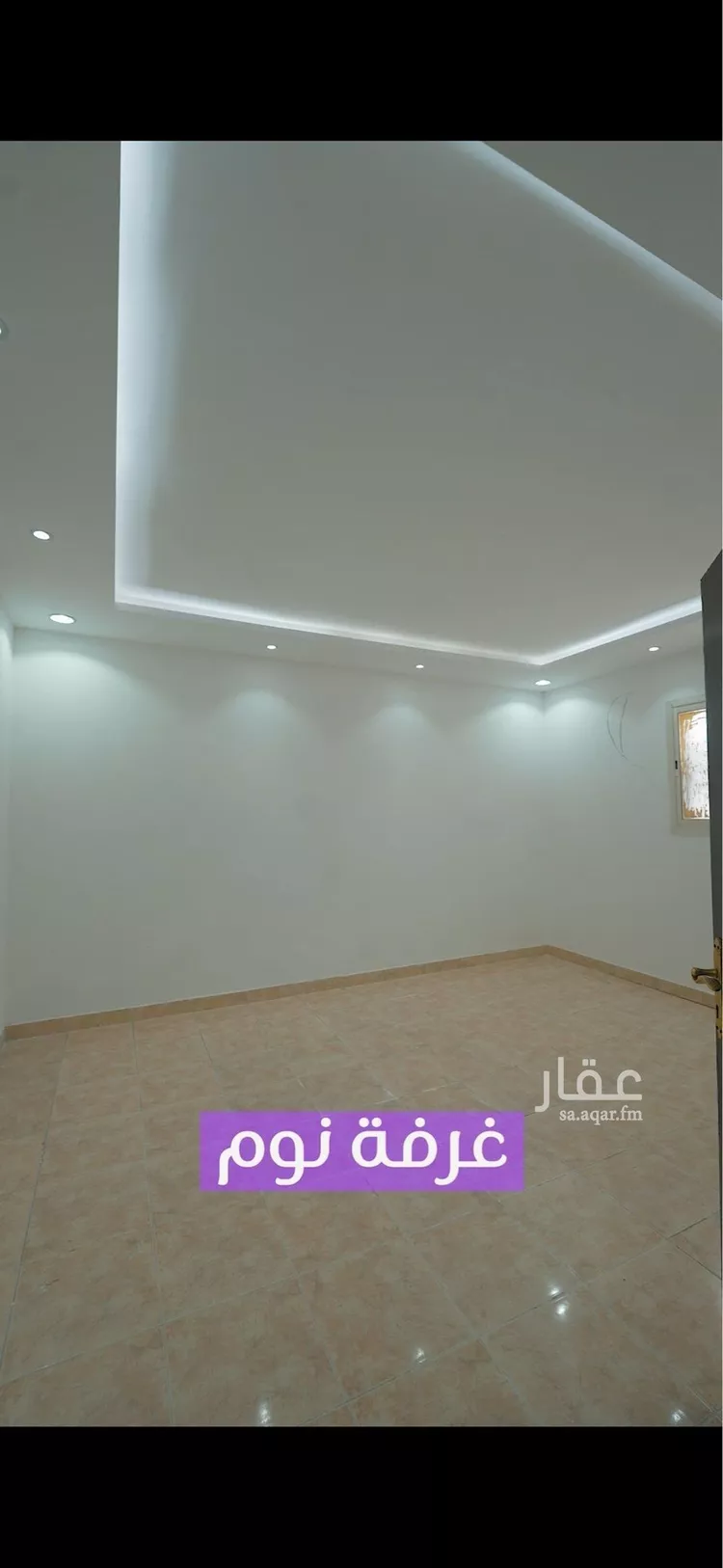 شقة للإيجار في شارع مغيرا, حي ظهرة لبن, مدينة الرياض, منطقة الرياض صورة 2