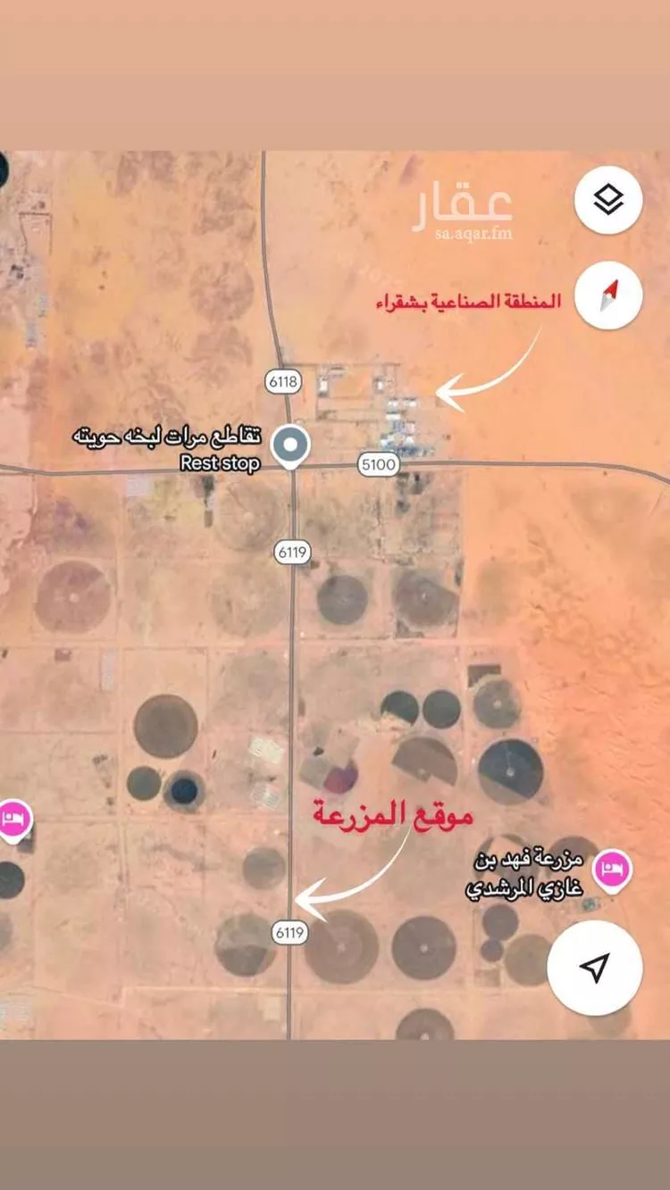 مزرعة للبيع في شارع طريق حويته, حي مزارع طريق حويته, مدينة شقراء, منطقة الرياض