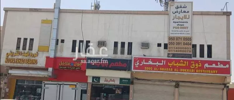 Apartment for Rent in Riyadh Al Khalidiyah