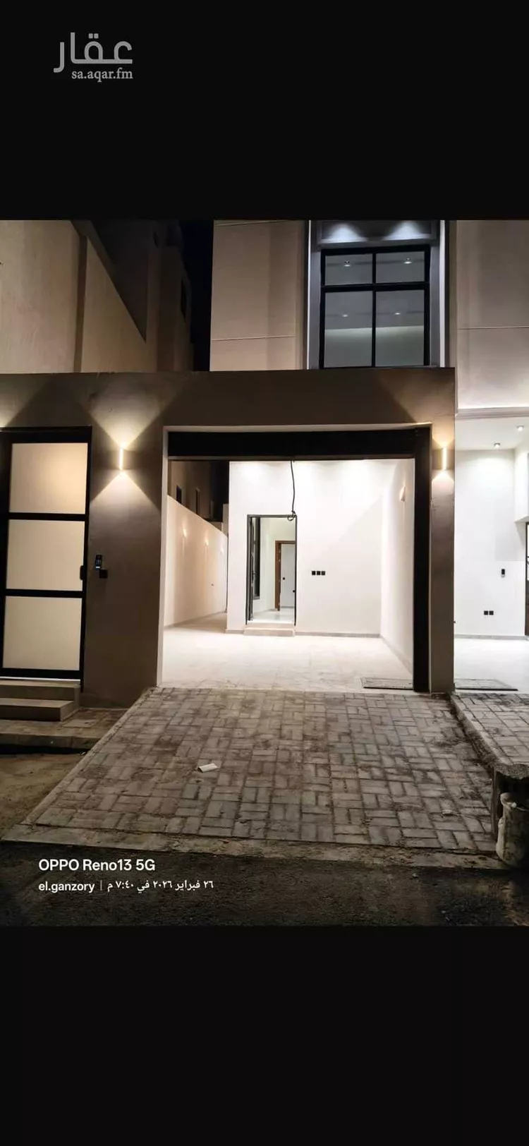 Floor for Rent in Riyadh Ash Sharq صورة 3