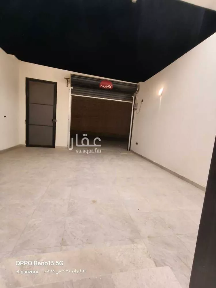 Floor for Rent in Riyadh Ash Sharq