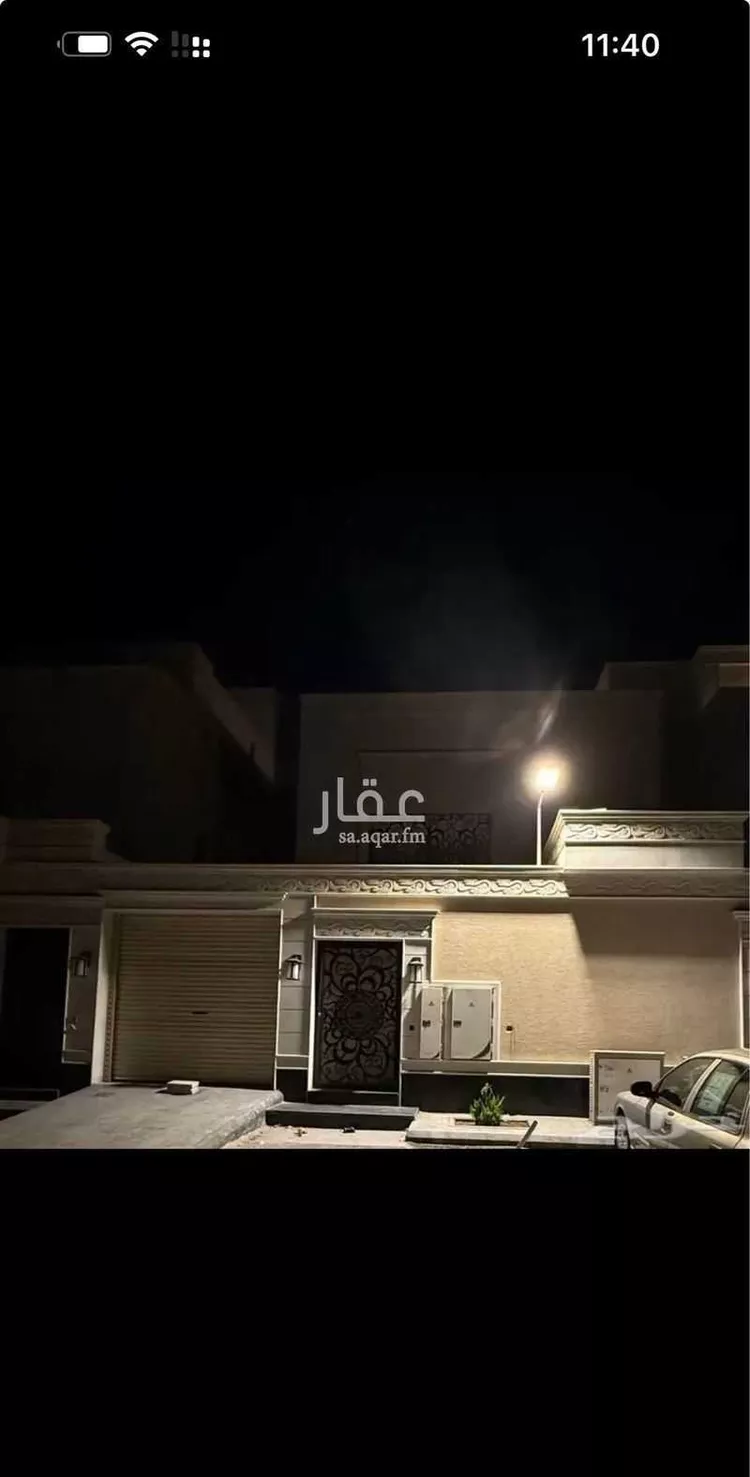 فيلا للإيجار في شارع شارع عبدالله حدادي, حي العارض, مدينة الرياض, منطقة الرياض