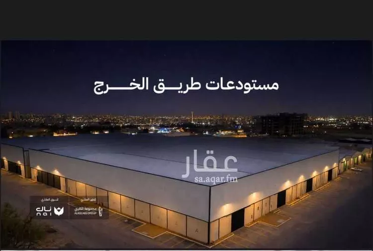 مستودع للإيجار في شارع سعد بن عبيد الاوسي, حي طيبة, مدينة الرياض, منطقة الرياض