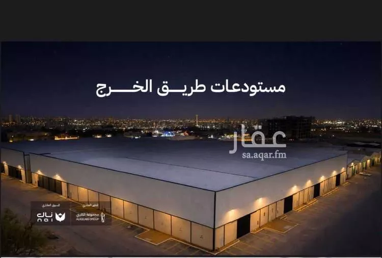 مستودع للإيجار في شارع سعد بن عبيد الاوسي, حي طيبة, مدينة الرياض, منطقة الرياض صورة 3