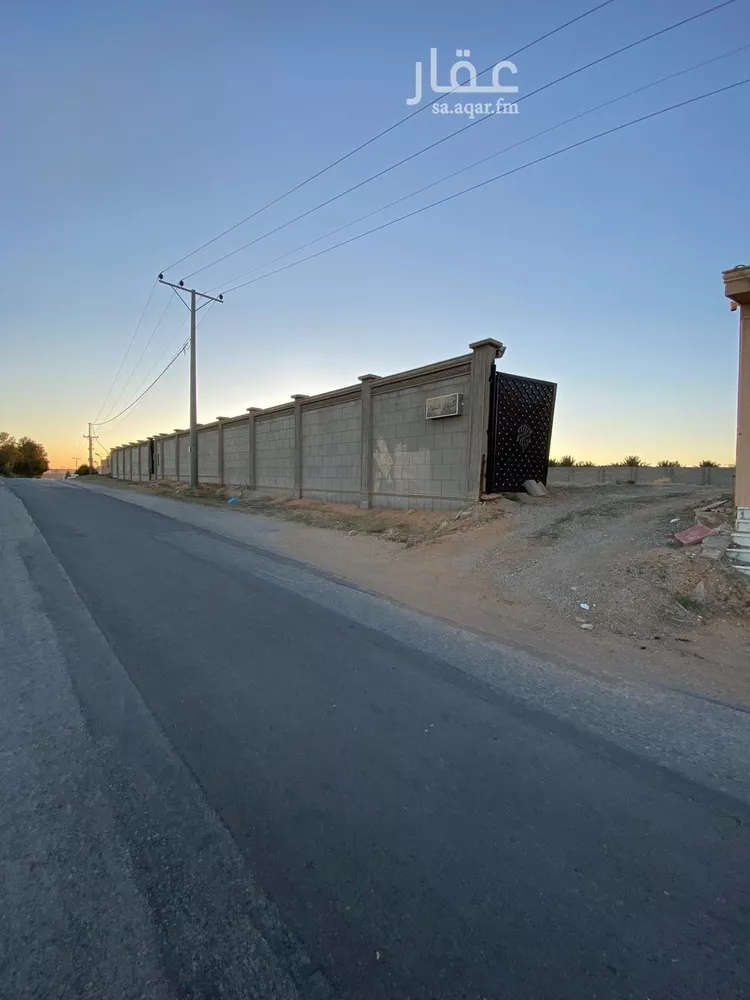 Land for Sale in Buraydah Al Qusayah