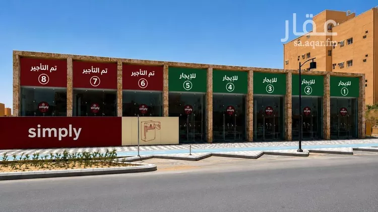 Shop for Rent in Buraydah Al Rwaf Subdivision