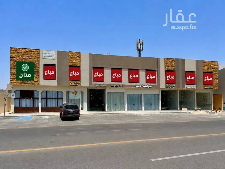 Shop for Sale in Buraydah Ar Rihab صورة 2
