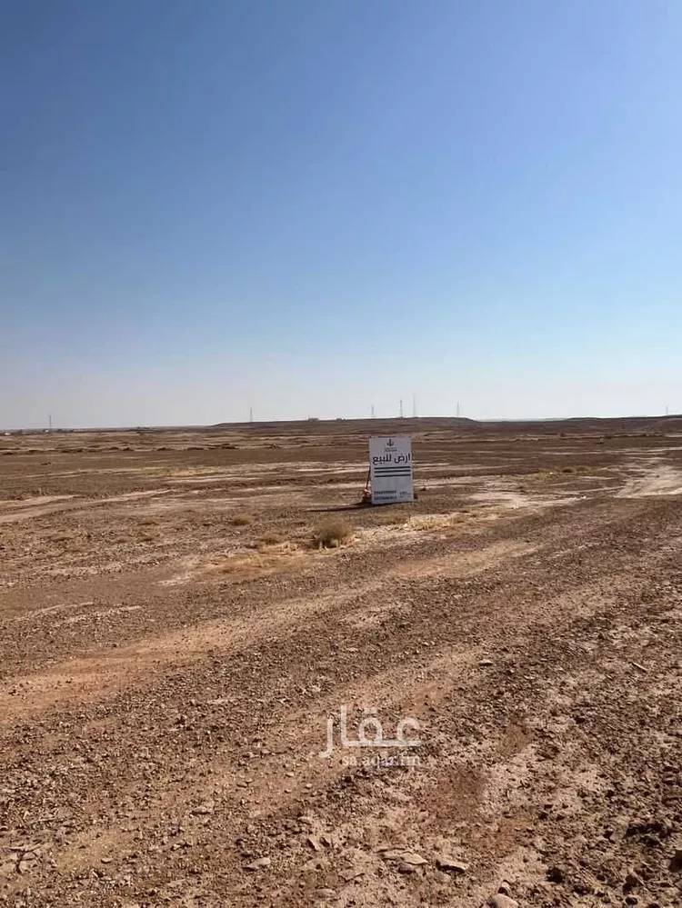 أرض للبيع في حي ج11, مدينة حوطه سدير, منطقة الرياض صورة 2