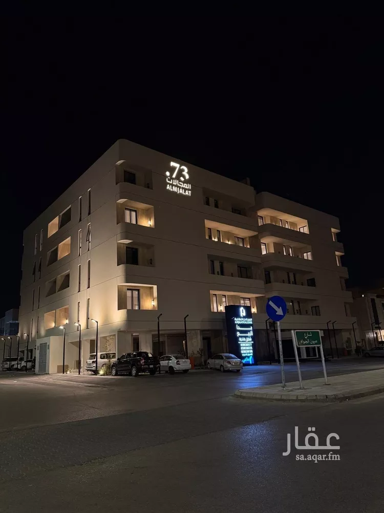 شقة للإيجار في شارع حسن الاهدل, حي الريان, مدينة بريدة, منطقة القصيم صورة 2