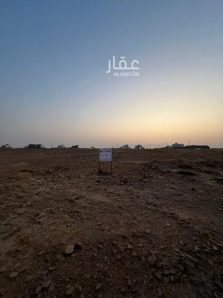 أرض للبيع في حي النزهة, مدينة بريدة, منطقة القصيم