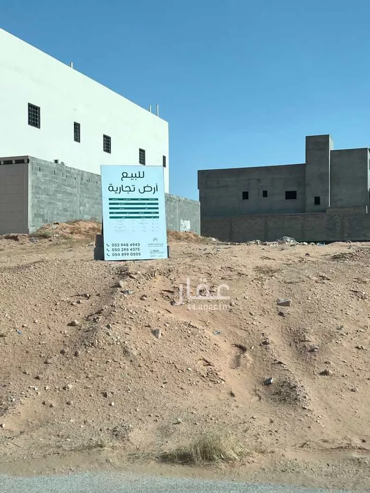 أرض للبيع في شارع الروابي 115, حي الغدير, مدينة بريده, منطقة القصيم صورة 2