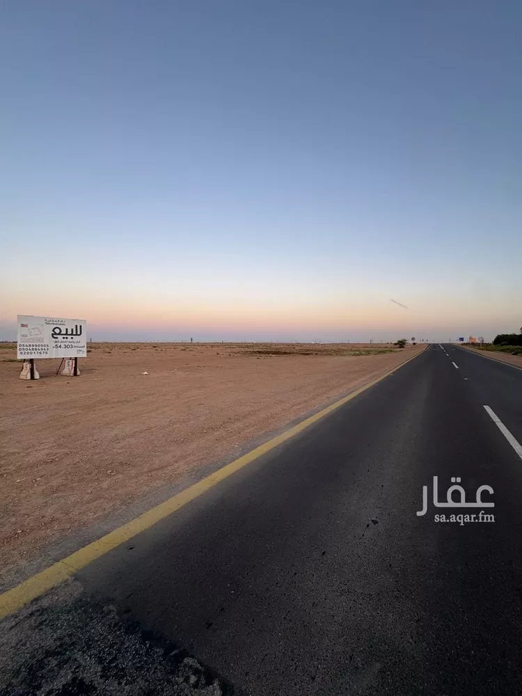 أرض للبيع في مدينة مزارع الشقه العليا, منطقة القصيم صورة 5