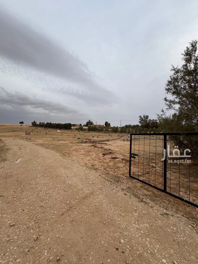 Land for Sale in Buraydah At Tashlih