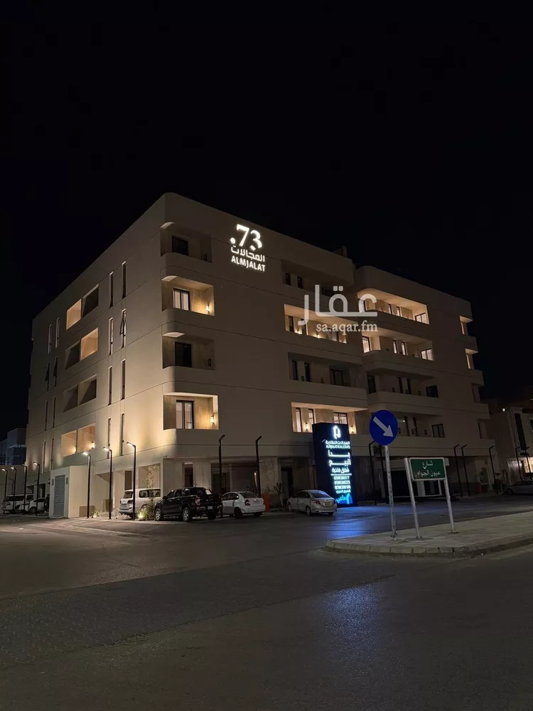 Floor for Rent in Buraydah Ar Rayan صورة 2