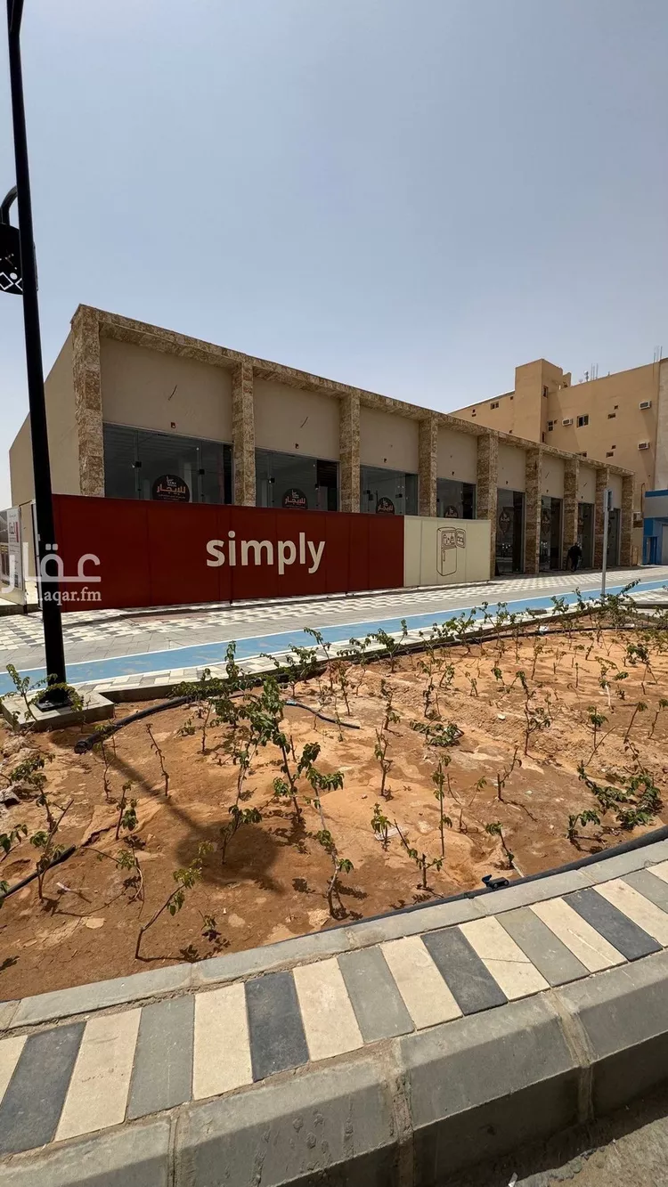 Shop for Rent in Buraydah Al Rwaf Subdivision صورة 3