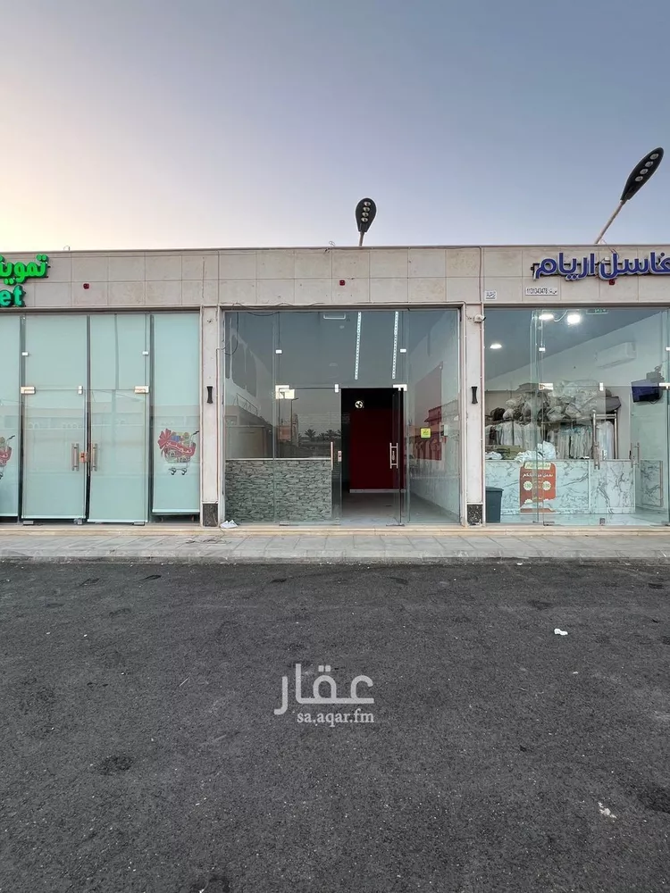محل للإيجار في شارع الزين العراقي, حي الرمال, مدينة بريدة, منطقة القصيم