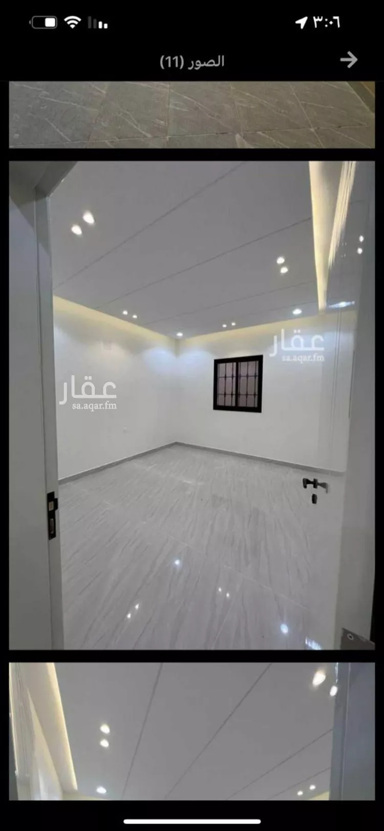 فيلا للإيجار في شارع قصر الجدي, حي العريجاء الغربي, مدينة الرياض, منطقة الرياض صورة 4