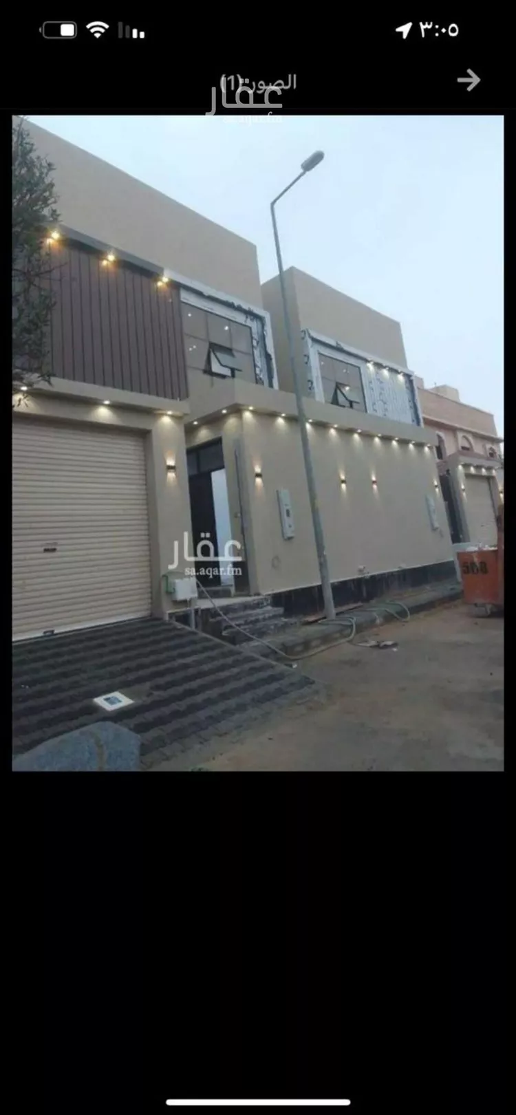 فيلا للإيجار في شارع قصر الجدي, حي العريجاء الغربي, مدينة الرياض, منطقة الرياض صورة 2