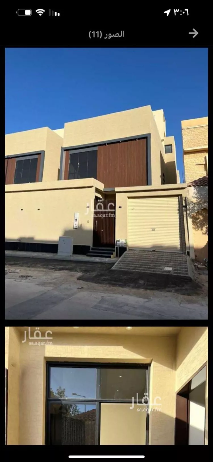 فيلا للإيجار في شارع قصر الجدي, حي العريجاء الغربي, مدينة الرياض, منطقة الرياض