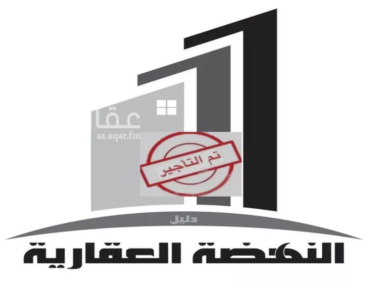 شقة للإيجار في شارع الشيخ عبدالله بن عبدان, حي الروضة, مدينة الرياض, منطقة الرياض