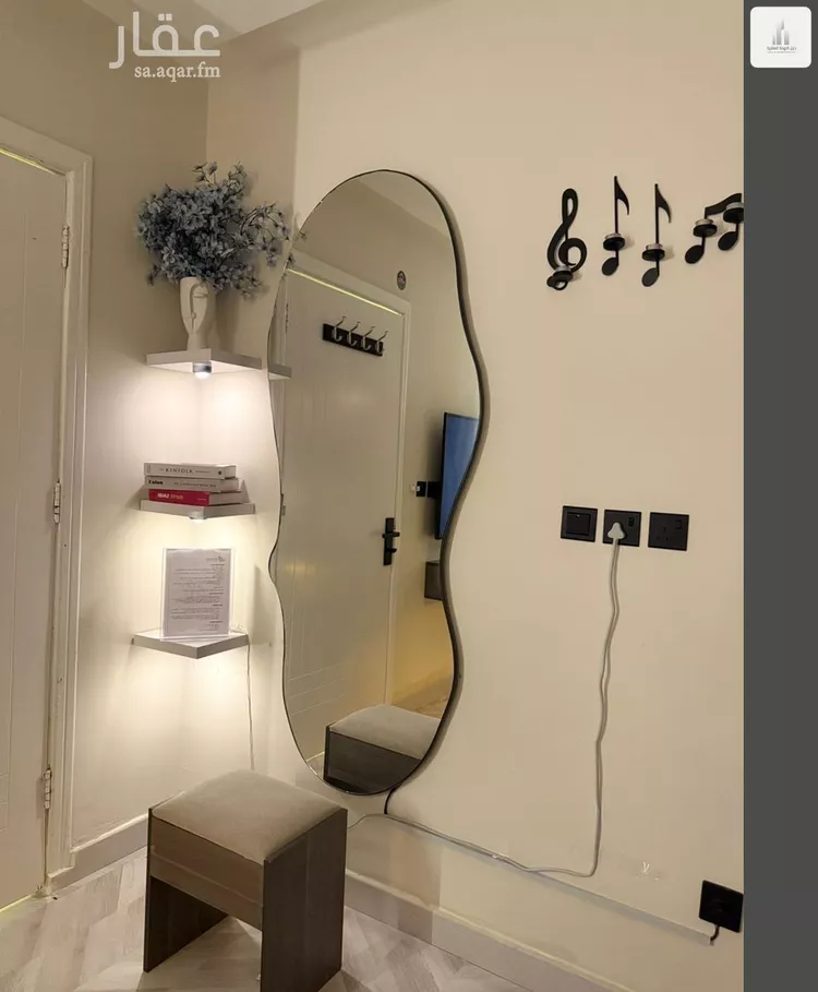 شقة للإيجار في شارع محمد إبراهيم بن ماضي, حي القدس, مدينة الرياض, منطقة الرياض صورة 2