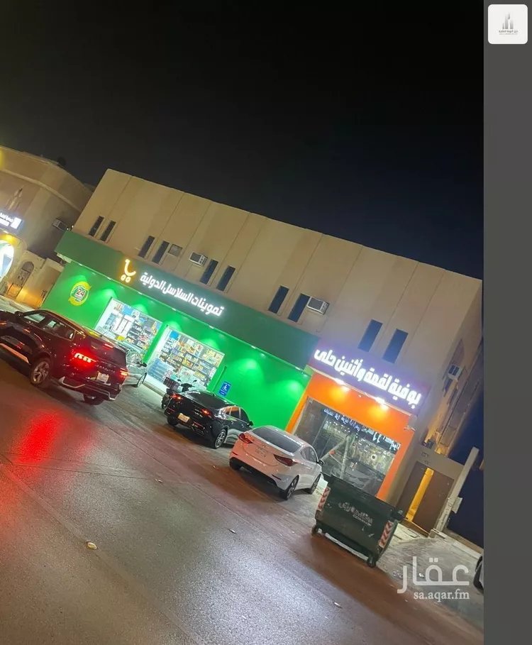 Apartment for Rent in Riyadh As Suwaidi Al Gharabi