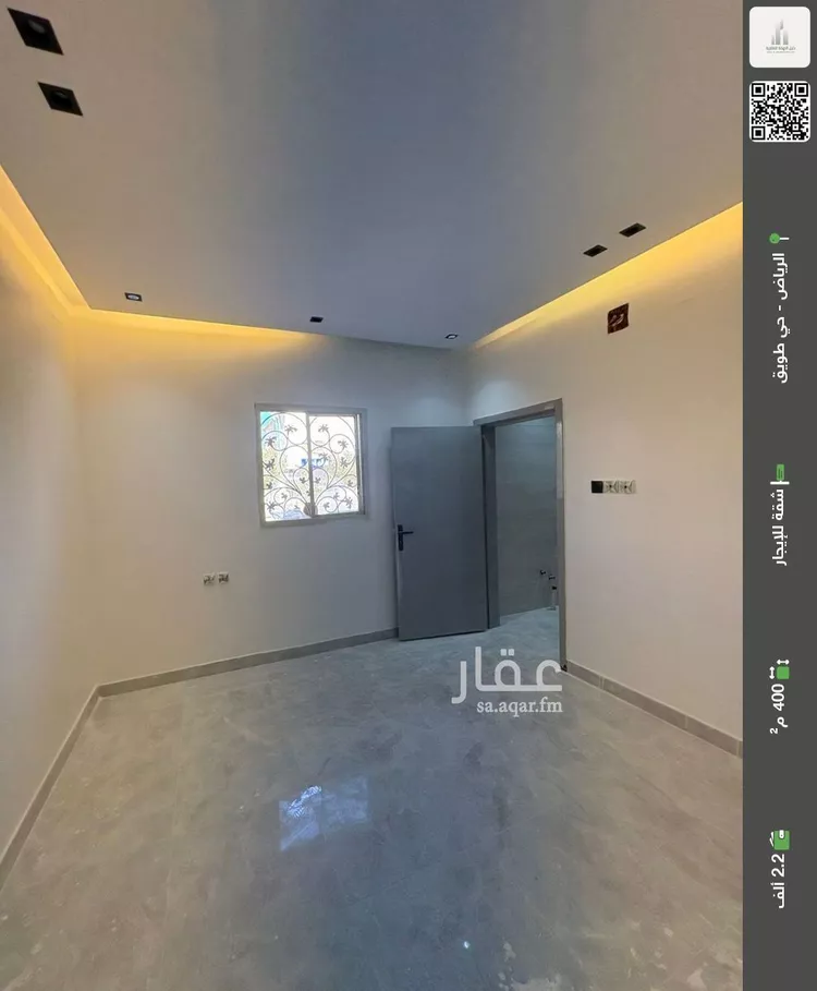 شقة للإيجار في شارع طريق المدينة المنورة, حي العوالي, مدينة الرياض, منطقة الرياض