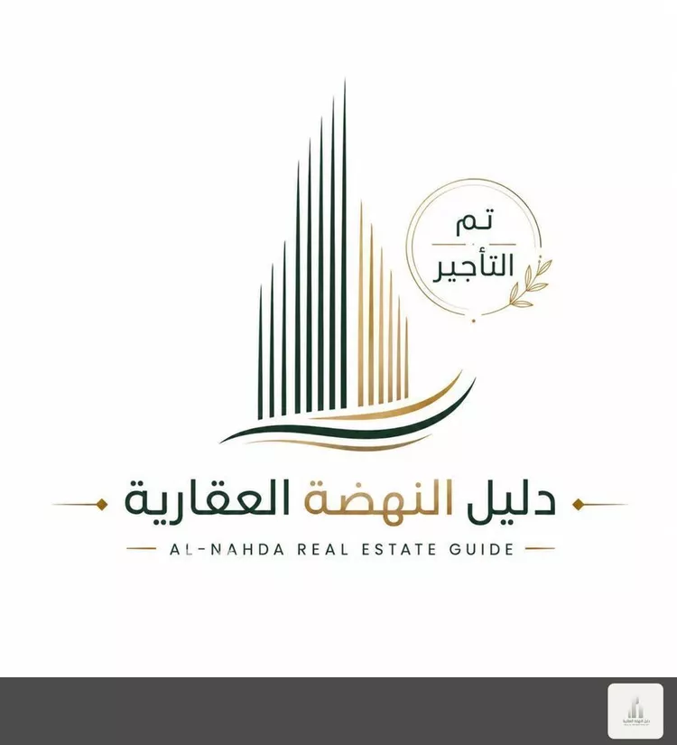 Apartment for Rent in Riyadh Dirab