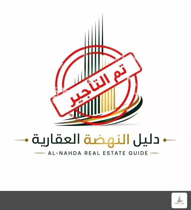 Apartment for Rent in Al Khobar Al Khobar Al Janubiyah