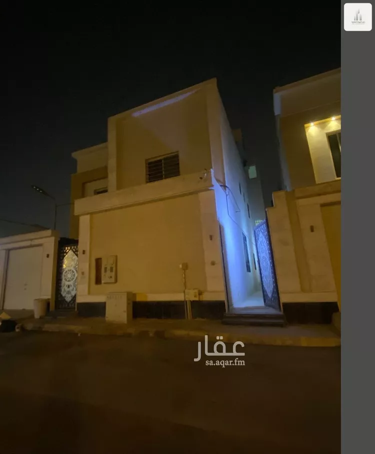 Apartment for Rent in Riyadh Al Hazm