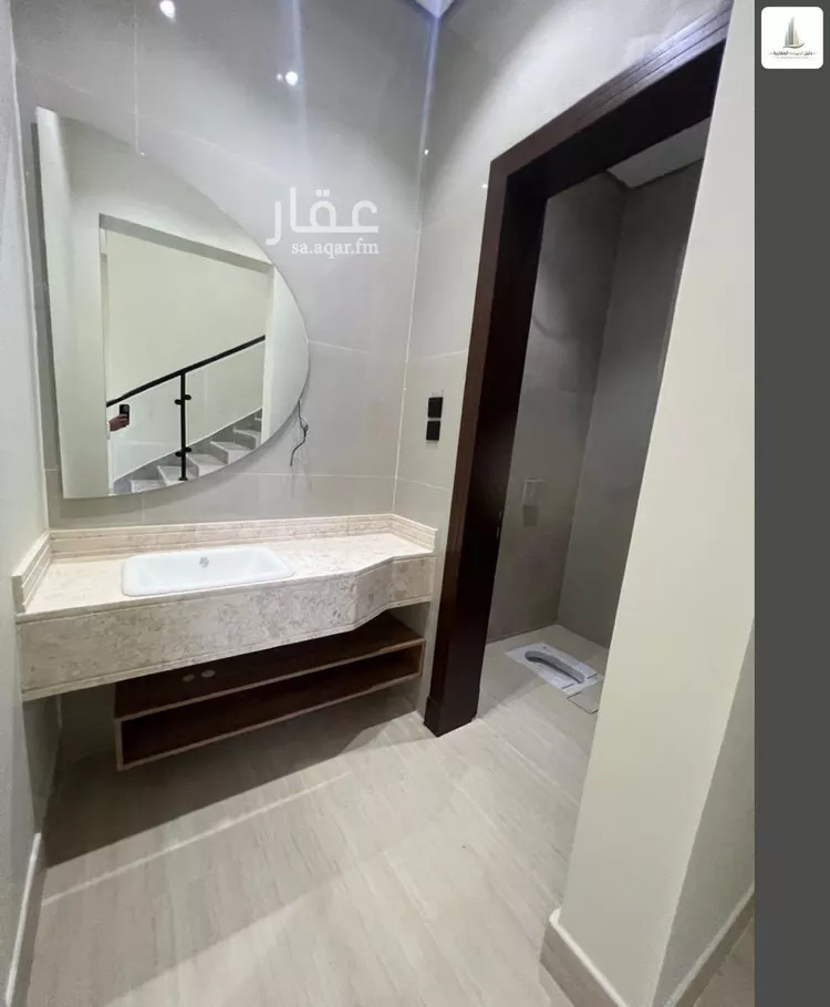Villa for Sale in Riyadh Dahiat Namar 14