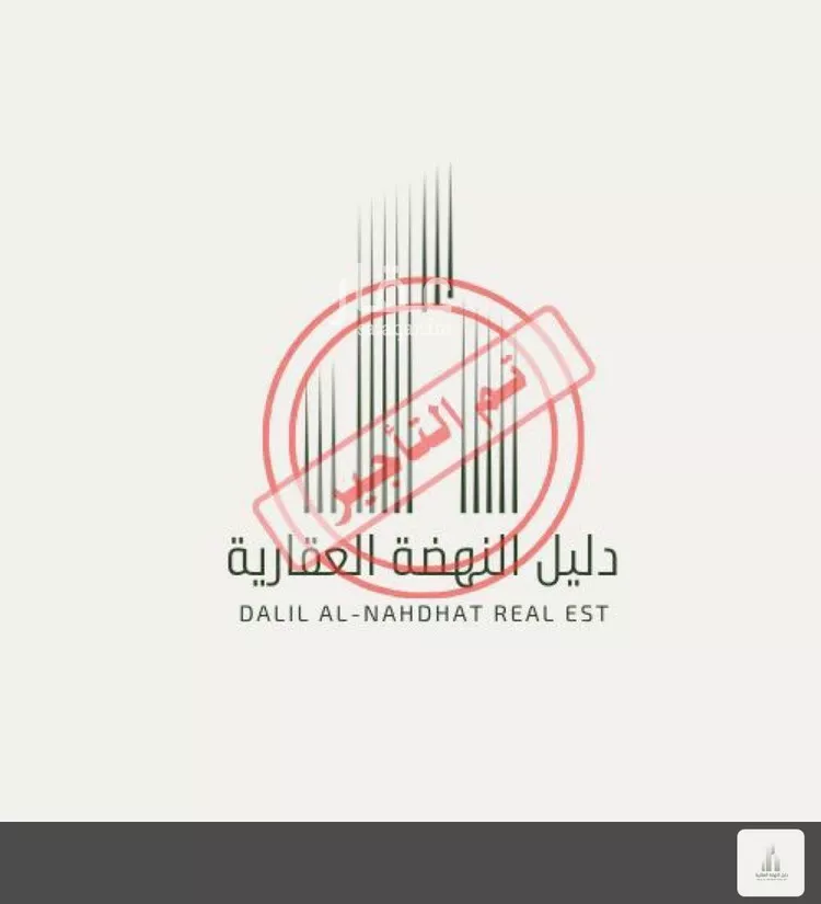 شقة للإيجار في شارع ابن أبي منيع, حي طويق, مدينة الرياض, منطقة الرياض