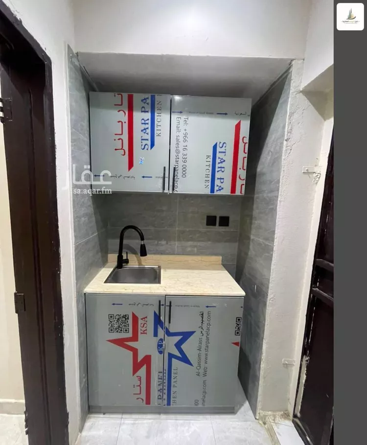 شقة للإيجار في شارع الشيخ صالح بن عبدالعزيز بن عبدالرحمن, حي السويدي الغربي, مدينة الرياض, منطقة الرياض صورة 4