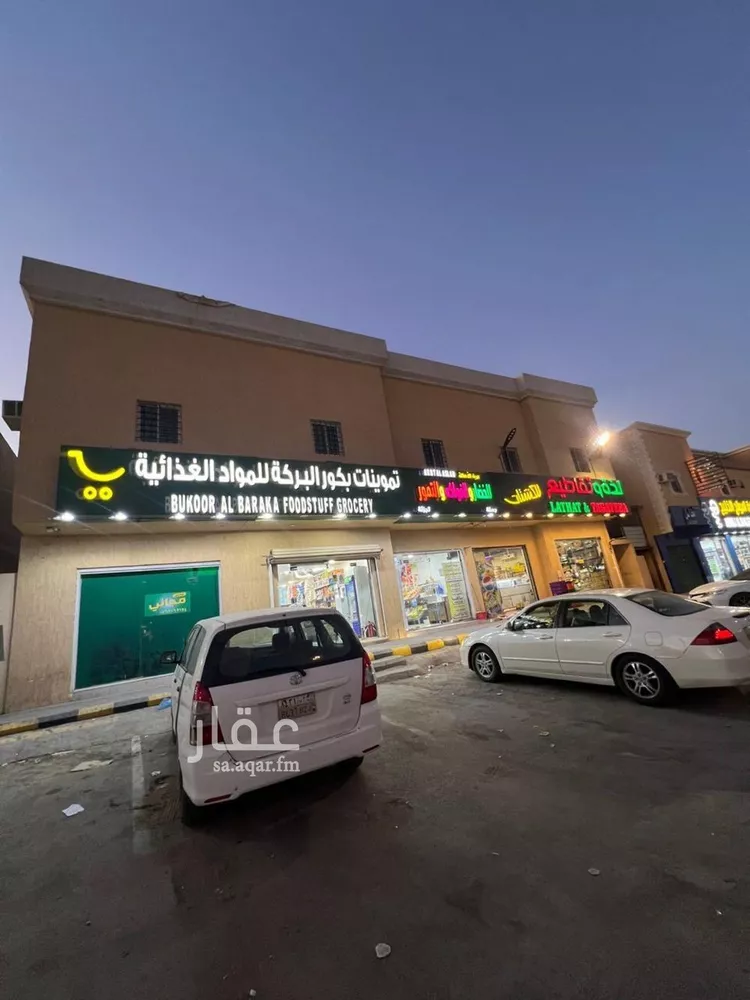 شقة للإيجار في شارع  ديراب, حي ديراب, مدينة الرياض, منطقة الرياض