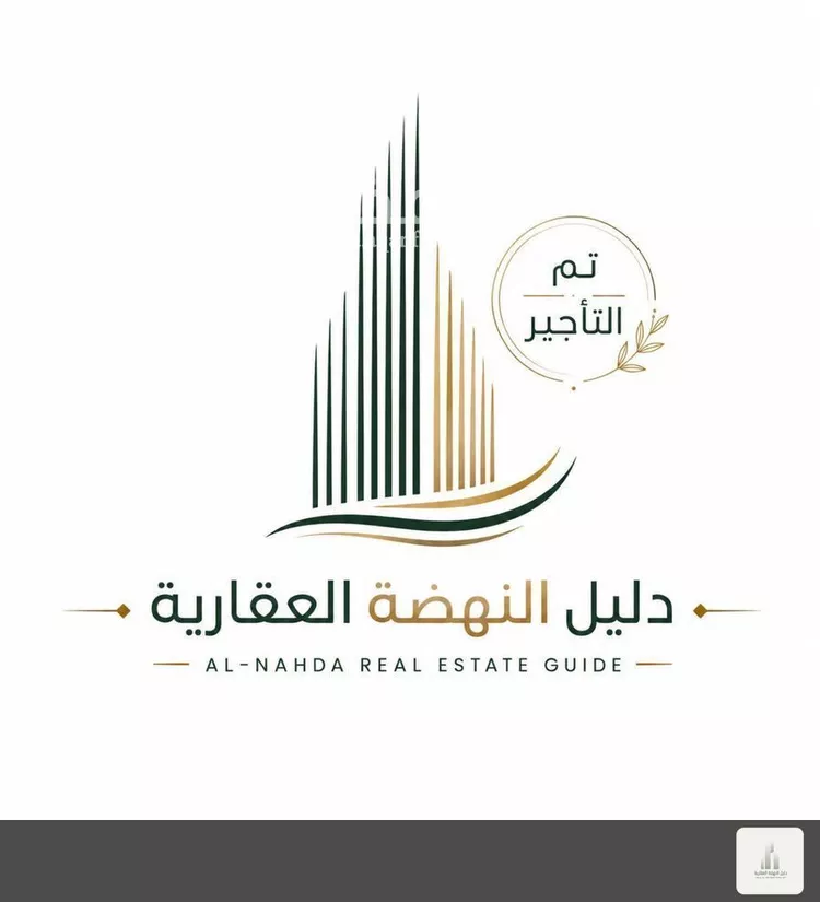 شقة للإيجار في شارع أبي عبدالله المنتخب, حي السويدي, مدينة الرياض, منطقة الرياض