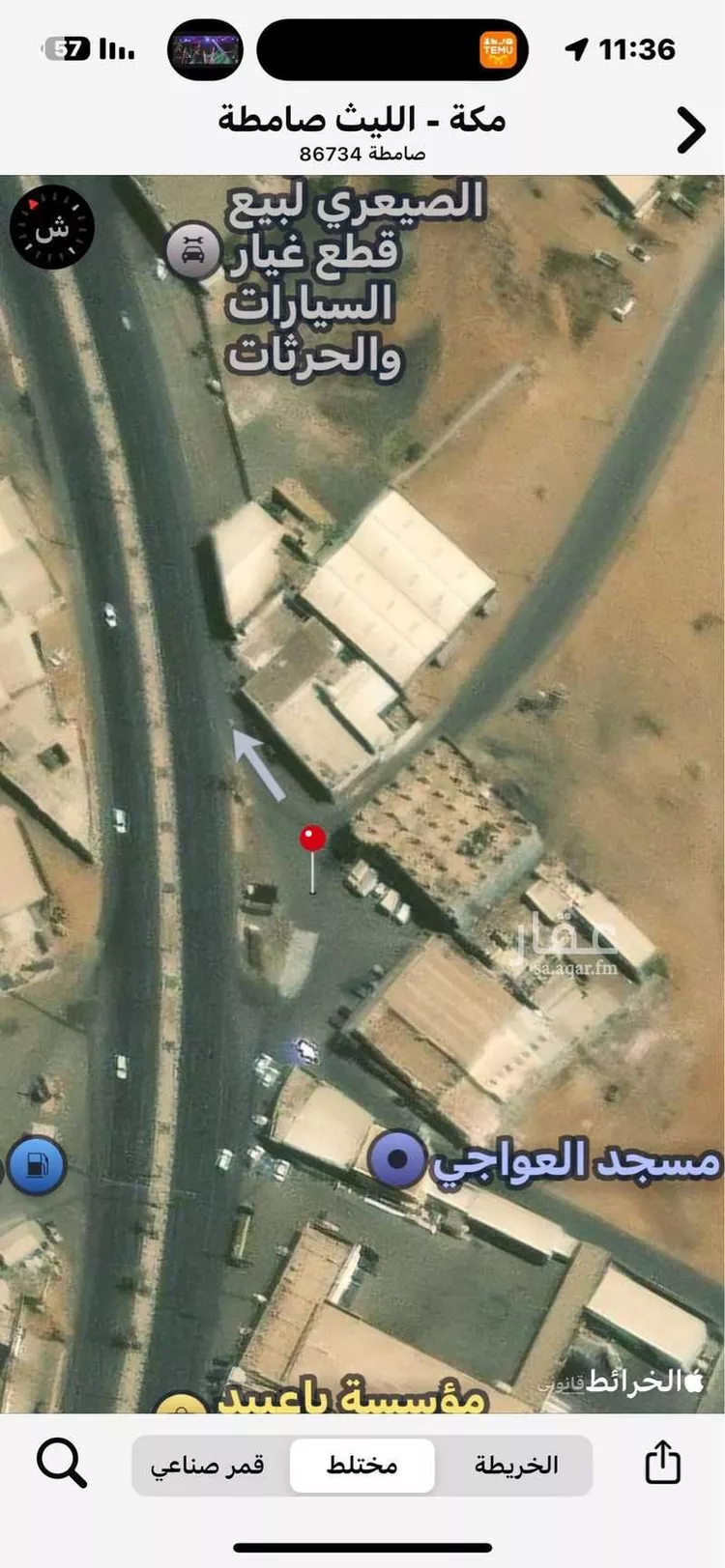 أرض للإيجار في الشارع العام ، حي الجرادية ، صامطة ، صامطة