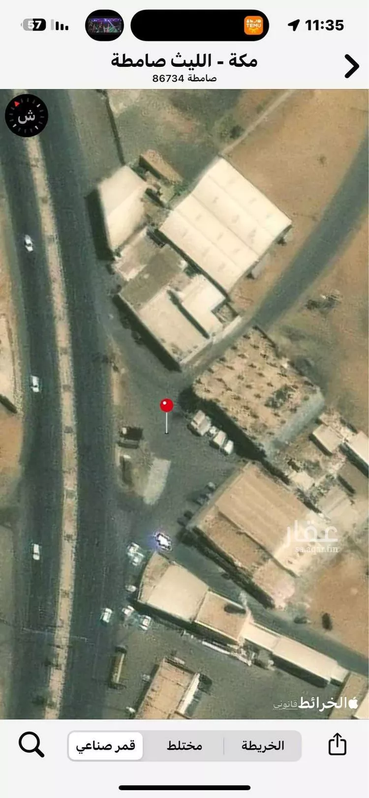 أرض للإيجار في الشارع العام ، حي الجرادية ، صامطة ، صامطة صورة 4