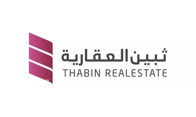 Apartment for Sale in Jeddah Al Sawari