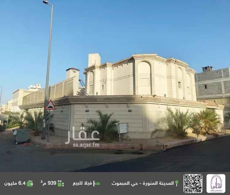 فيلا للبيع في شارع المقداد ابن عمرو, حي المبعوث, مدينة المدينة المنورة, منطقة المدينة المنورة