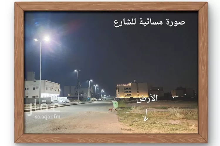 أرض للبيع في شارع سريه القرده, حي الشامية الجديد, مدينة مكه المكرمه, منطقة مكة المكرمة صورة 5