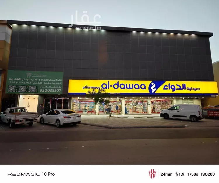 شقة للإيجار في شارع الامير محمد ابن سلمان ابن عبدالعزيز, حي قرطبة, مدينة الرياض, منطقة الرياض